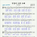 오미정 이미지