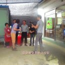 강순용명품버섯사랑