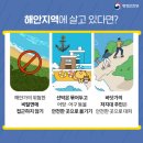 상대배수펌프장 이미지
