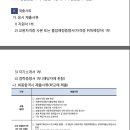 부천여자고등학교 이미지