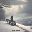원일점 | 四字成語 총정리 ㅁ 161 목불좌상~목성형행성