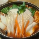 국수미는남자 이미지