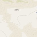 청산도 여객터미널에서 해인민박 오시는 길 이미지