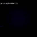 소리엘색소폰실용음악전문학원 이미지