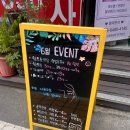 미스킨 - 전주시 덕진구 | 인천 주안 속눈썹 미스킨 에스테틱 플랫모 속눈썹 연장 후기