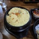 군자 머구리 이미지