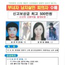 서부골프연습장 이미지