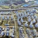 힐스테이트고덕공인중개사사무소 이미지