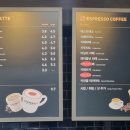 커피베이서산