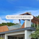 플레이스엉물 이미지