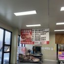 대일푸드
