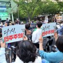 한국전력공사 대구지역본부 이미지