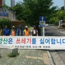 당감1동-10 이미지