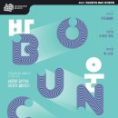 정동 이미지