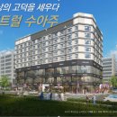 (주)고덕종합건설 이미지