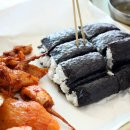 ３대할매김밥