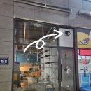 세움공조 이미지
