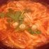 아포아구찜 이미지