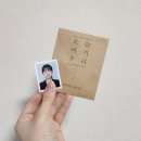 세븐일레븐 부산좌동중앙점 | [후기]스폿라이트 부산서면점_부산증명사진, 여권사진, 프로필사진, 우정사진, 커플사진