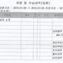 H6690 이미지