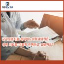하이비뇨의학과의원 네이버블로그