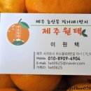 마소물로8번길 이미지