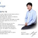 해전산업(주) - 1388 | 해전산업(주)