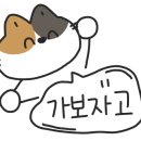 서구 현장사무실 화장실 이미지