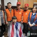 삼척재향소방동우회 이미지