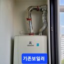 성원환경 이미지