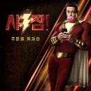 디씨제이주 이미지