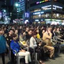 동대문 거리춤축제 이미지