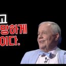 비지니스투어