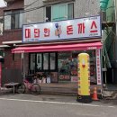 검성로-1 이미지