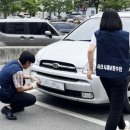 서산시, 체납 지방세 근절 징수 활동 펼쳐(서산태안TV) 이미지