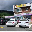 거제대로(고현동) | 거제도 고현동 맛집 눈에 띄는 거제도 구조라 맛집