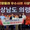 처갓집 이미지