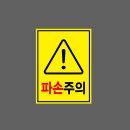 느낌표 이미지