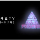 만리기획 이미지