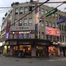 명품훠궈 샤브샤브
