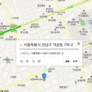 초특가!!! 파격할인@@ 강남 최저가 역삼동 사무실 이미지