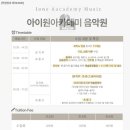 새실2길 네이버블로그