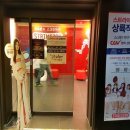 스트라이크존청주산남구장 이미지