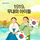 무내미 이미지
