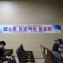 (주)드림아이디어소프트 이미지