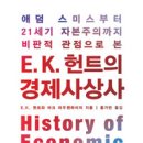 지혜상사 이미지