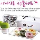 예다손삼산점 이미지