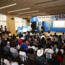 창조 카카오 검색결과