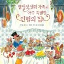 아주공감(주) 이미지