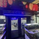 터줏대감 2호점 이미지